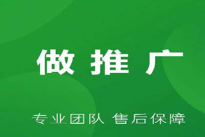 百度竞价排名服务：成功案例解析