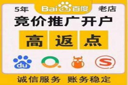 微信信息流广告与内容营销的结合策略